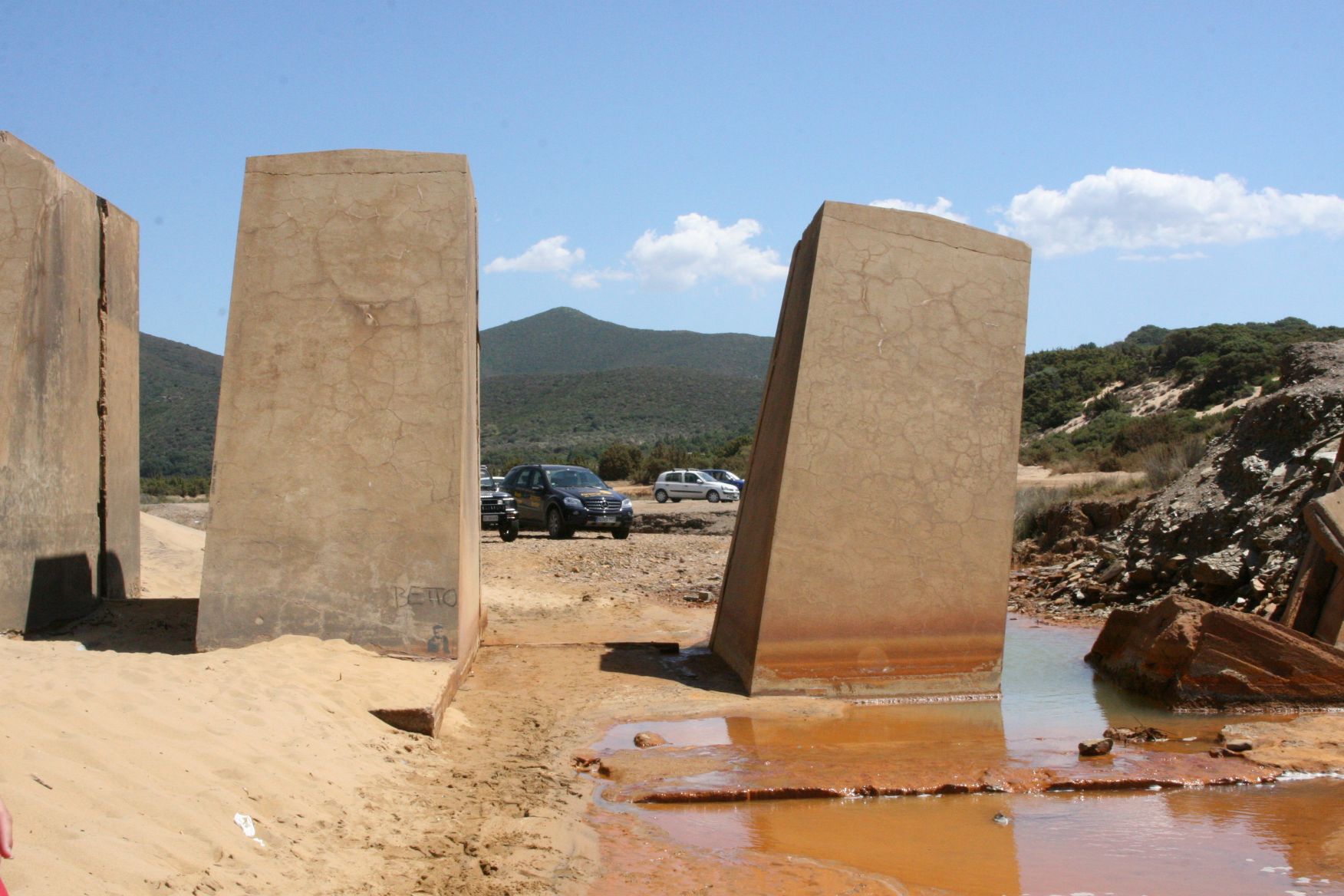 Blick vom Meer (2008)